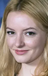 Дакота Блю Ричардс