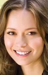 Саммер Глау